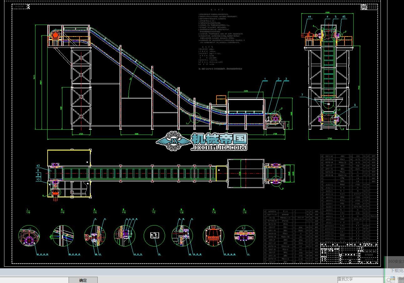 朎��C���DһB