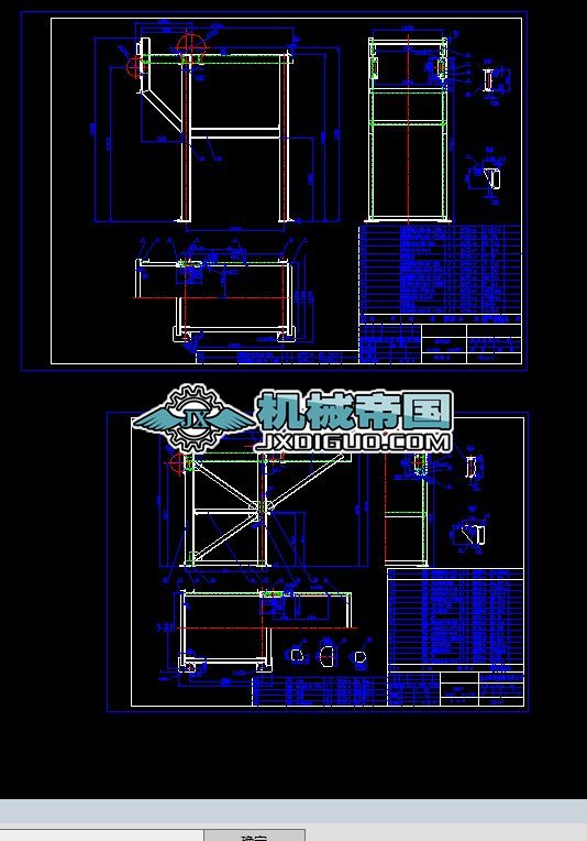 TD75�ӏ��^β��