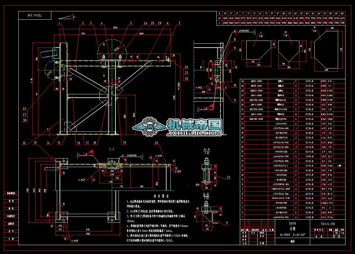 TD1J1һ319TD75һ500ϵ���^��CAD�D��