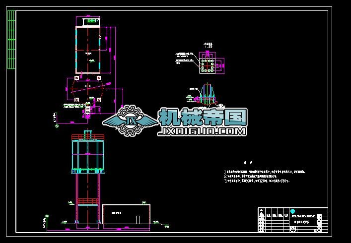 �҂}���A2008.3.12