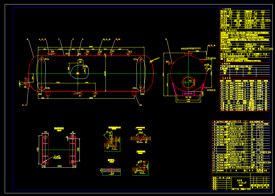 20�������Pʽ��ˮ��