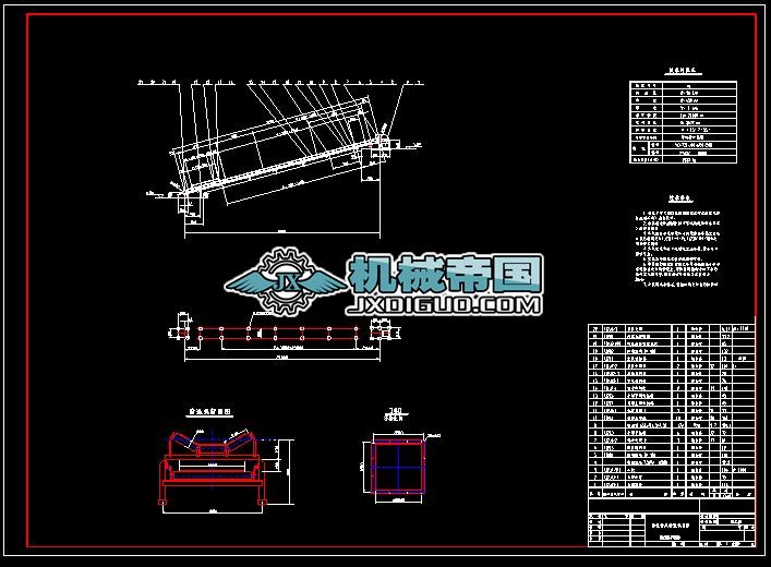 10m�Ƅ�ʽƤ��ݔ�͙C