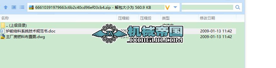 �tǰ�o�ϼ��g(sh��)Ҏ(gu��)�����͈D��