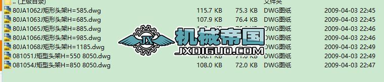 DTIIA��B=800�����^�ܣ����ߏ��D