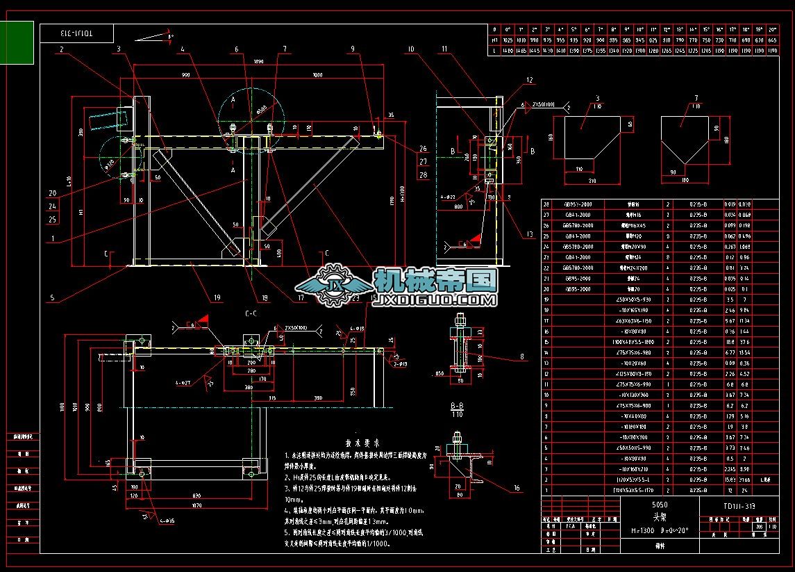 TD1J1һ313TD75һ500ϵ���^��CAD�D��