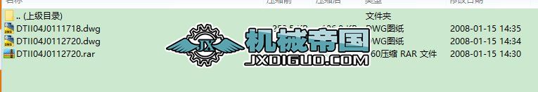 DTIIB1000���^�ܙC(j��)��