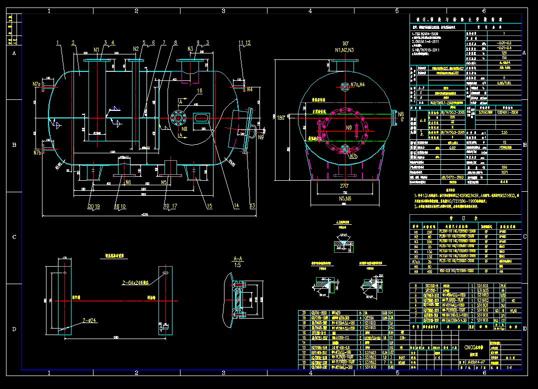 2.55������ˮ���