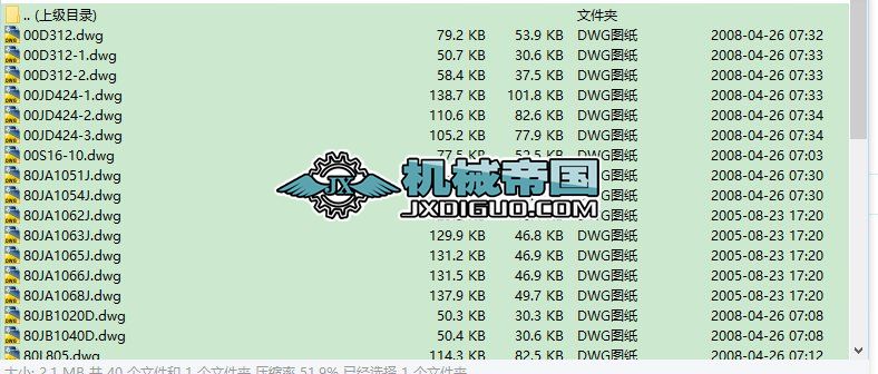 DTII(A)�^��.β�܈D��