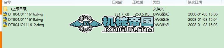 DTIIB1000���^��