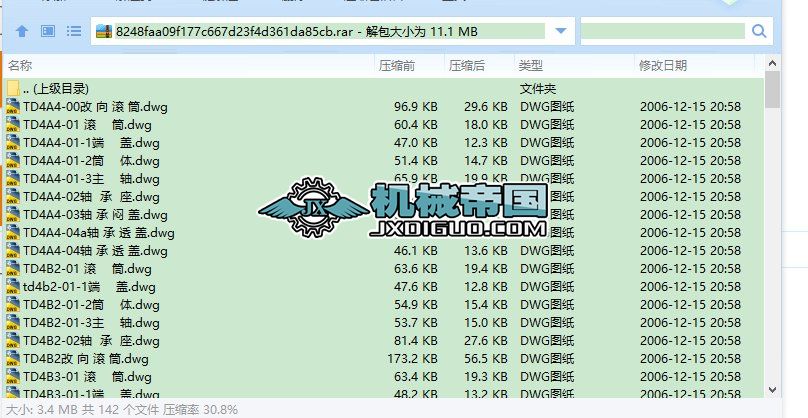 TD75һ1000ȫ�׈D��