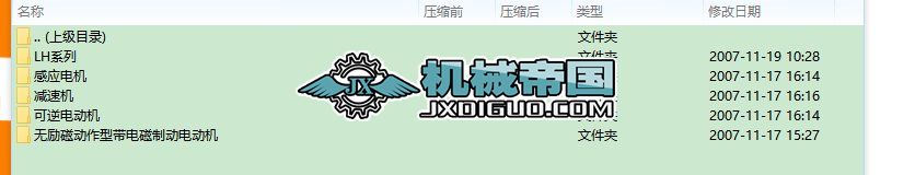 С�R�_(d��)��(bi��o)��(zh��n)�D���N��Rȫ��