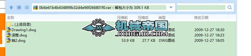 ݔ�͙C(j��)�n���O(sh��)Ӌ(j��)�D