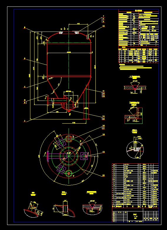 1�����װl�͹�