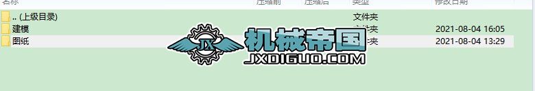 ���Q�ǂ����b��