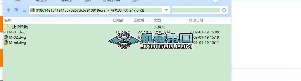 ݔúϵ�y��ȫ�׷����DMһ01,02