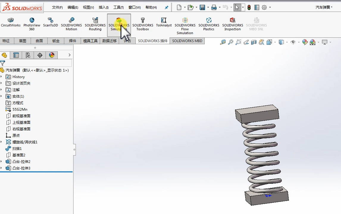 Simulation ��܇��������Ԫ����solidworks