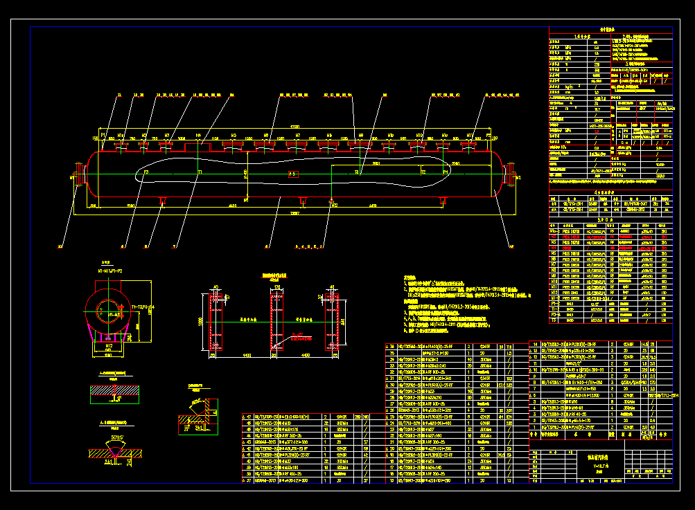 19.7�����׵͉��o��(li��n)��