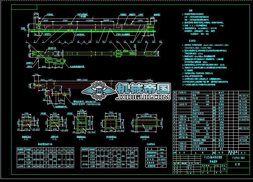 ��\�C���b�DFU150һ00