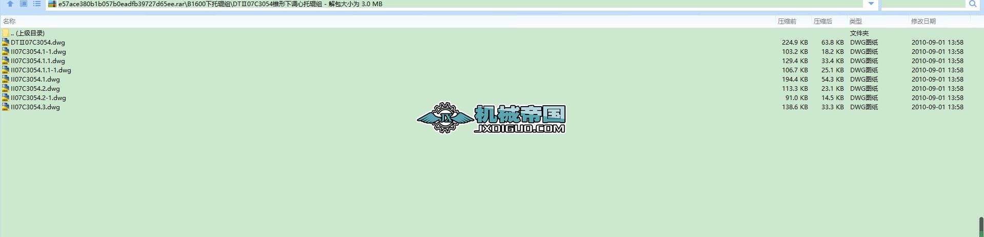 B1600����݁�M