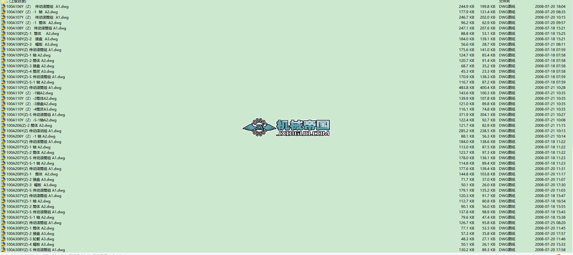 ��3��B1000���ӝLͲ�M