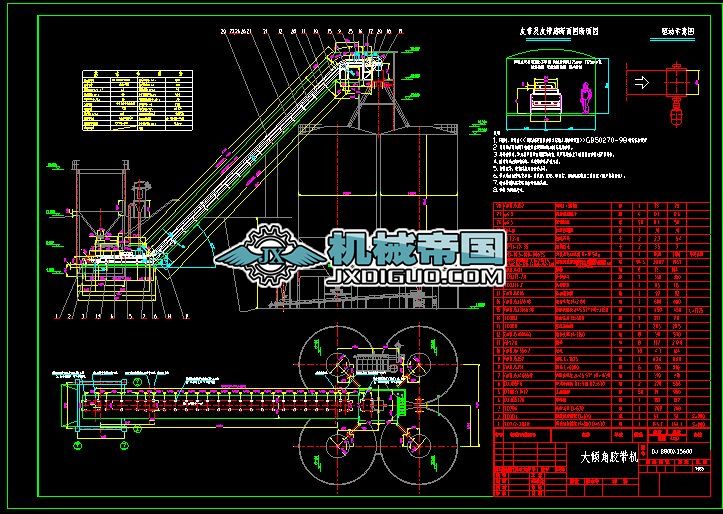 B800��A���z���C(j��)���D
