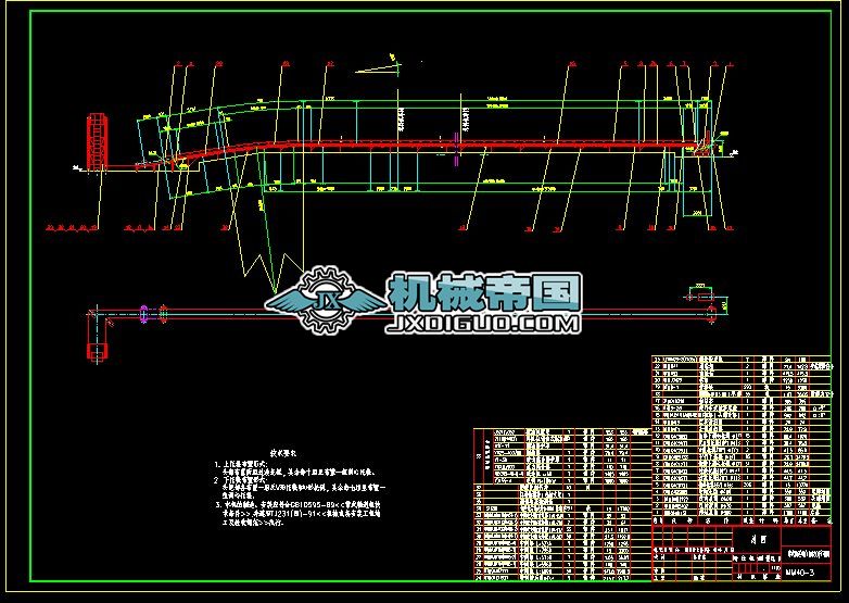 һ�l�����N���o��Ƥ���C