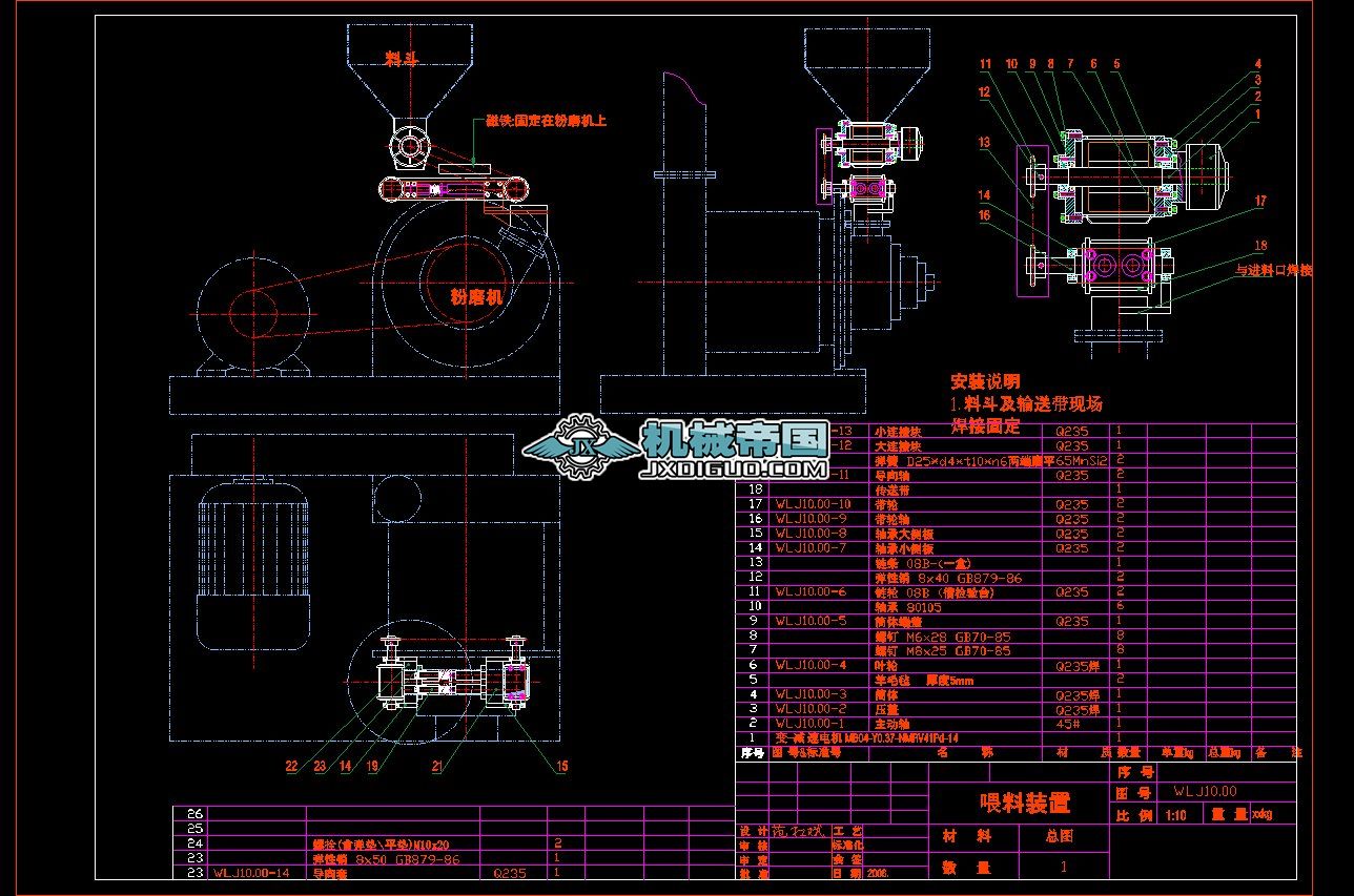 350��ĥ�C���D