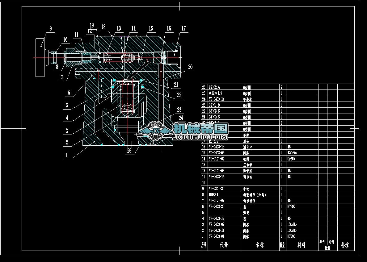 SһBSGһ03�����y