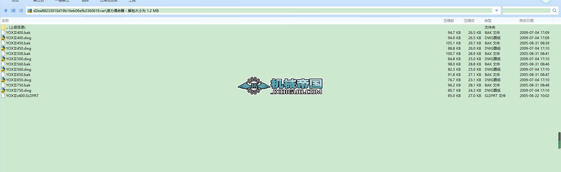 Һ��ż����