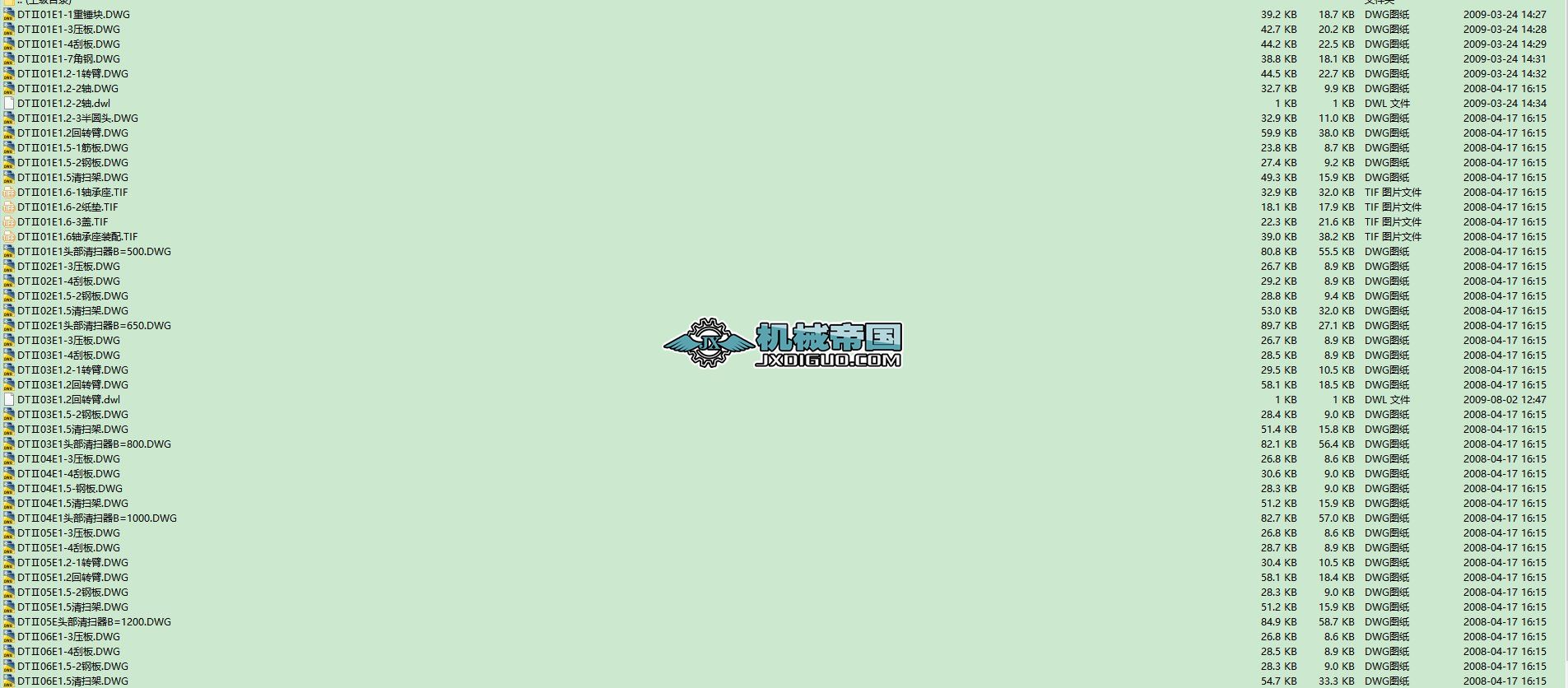 DT39DT��E1�^�������