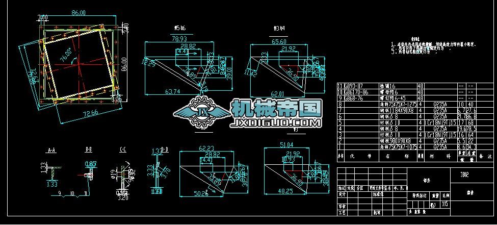 һ�N��������