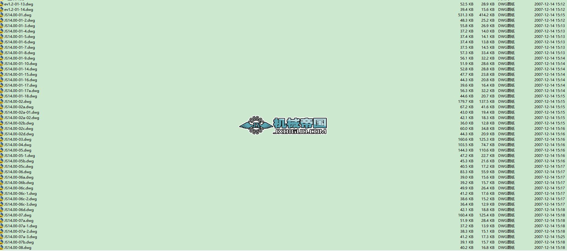 B1400��s�^��λ��