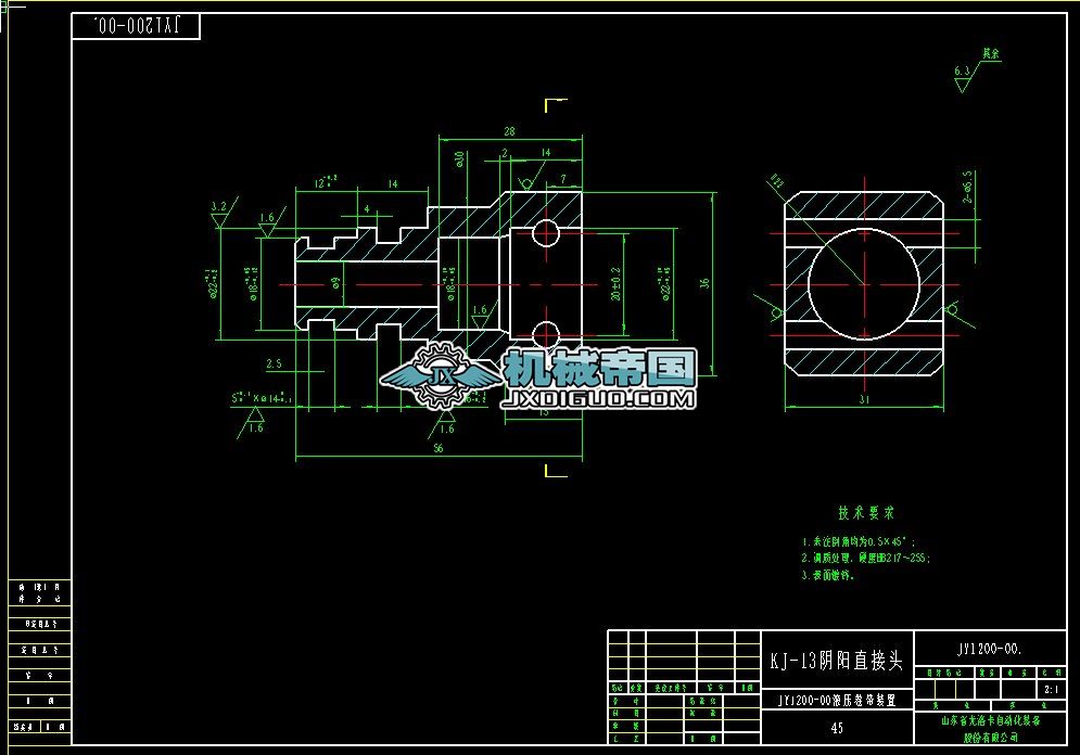 KJ2һ13��(y��ng)ֱ���^
