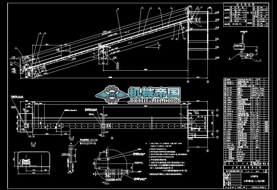 ����1#������