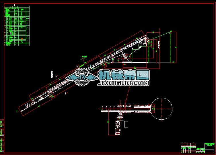 ���Ƥ���C(�Ϻ�ú��Ժ)