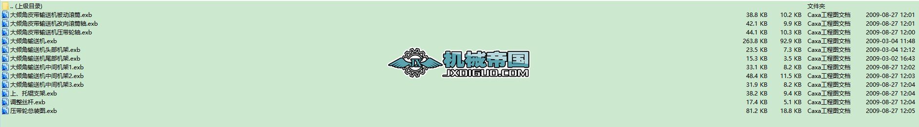 B800��A�ǣ�������壩Ƥ���C���׈D��