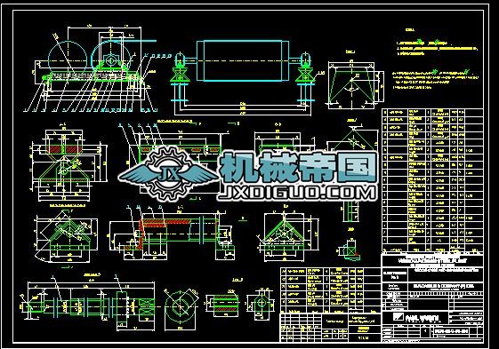 �������o�b��  Spiral tensioning device