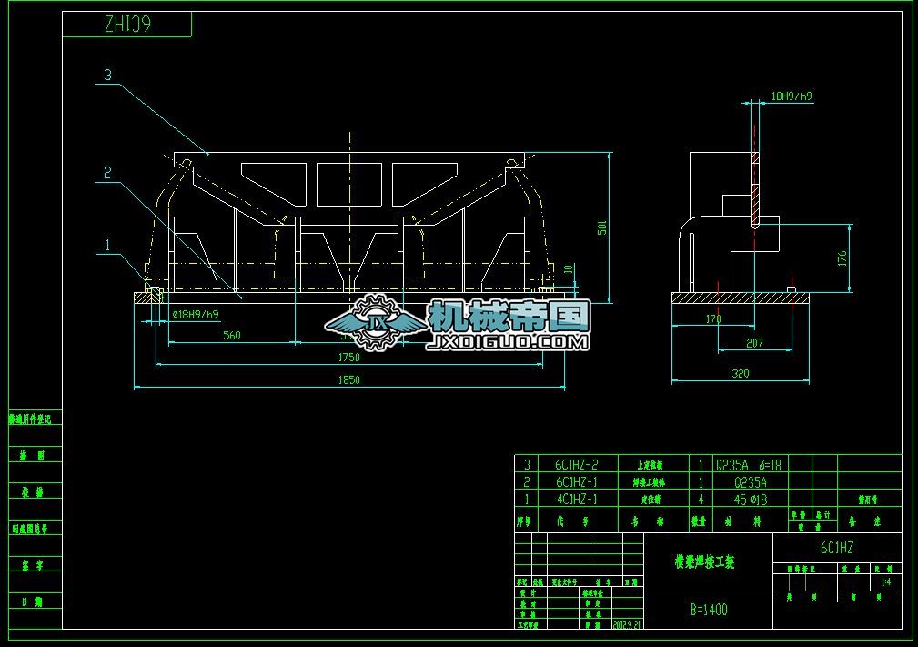 DT756C1.2TD75������݁�M�M�����ӹ��b