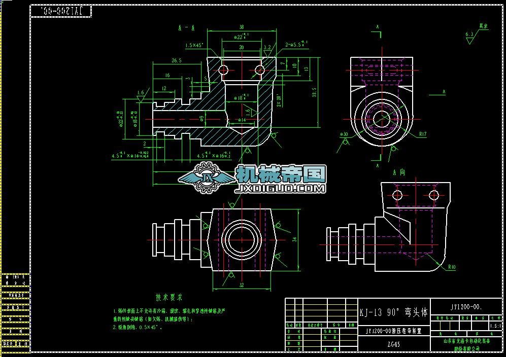 KJһ13һ90���^�w