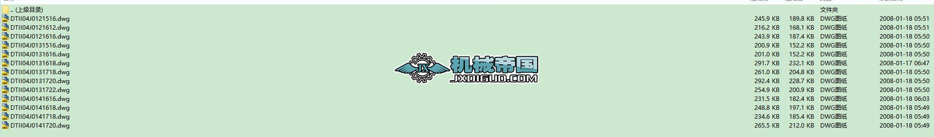 DTIIB1000���^�ܙC��13