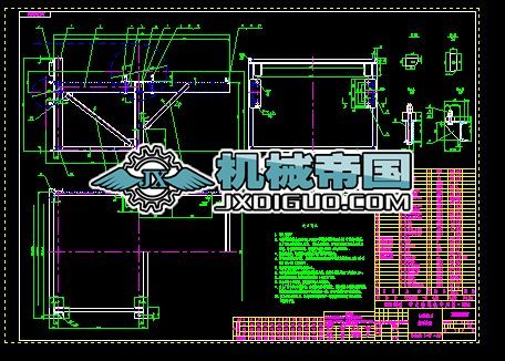 �ͼ� 140JA1088J �����^��  140100.1  H=1400 ��=0�㡫20��