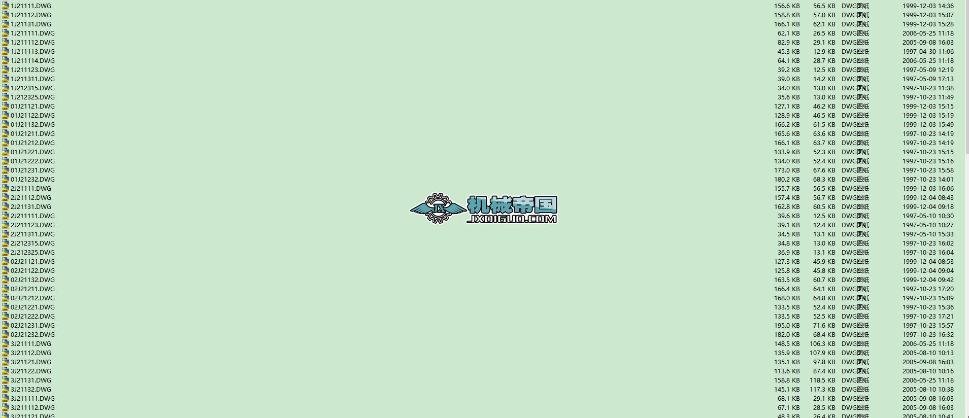 DTII���ϲ�ȫ��1