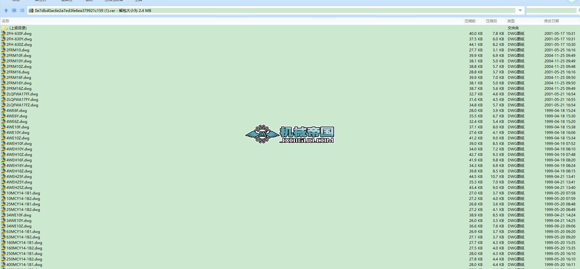 80��Һ��Ԫ���D DWG��ʽ