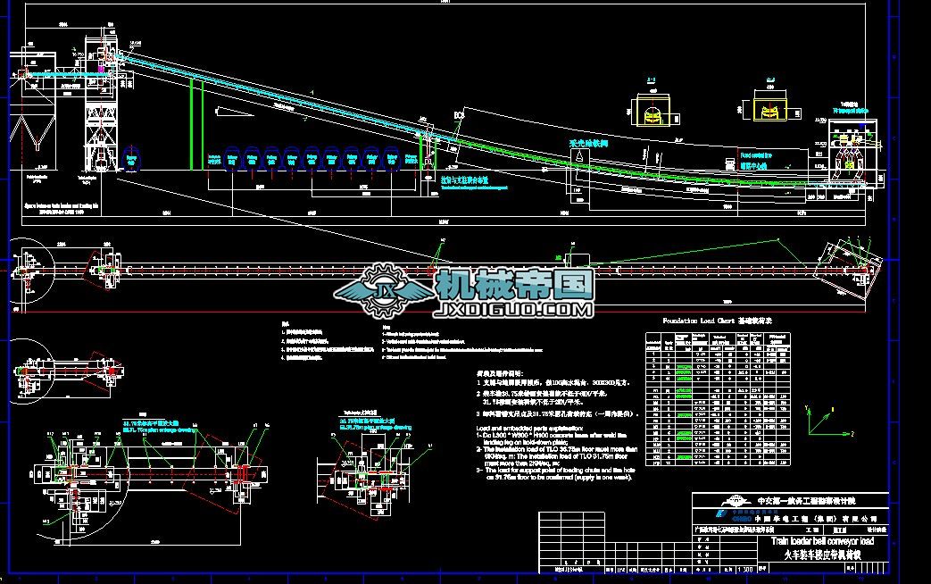 �J���b܇վ���\Ƥ��B=1600