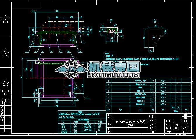 B650D400S500�������o�b��β��0