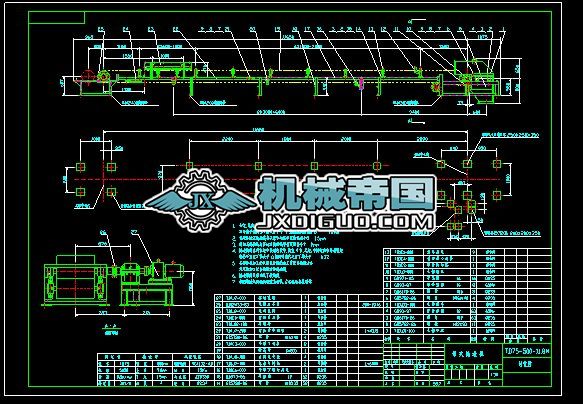 TD75һ500һ00Ƥ���C(j��)�D��
