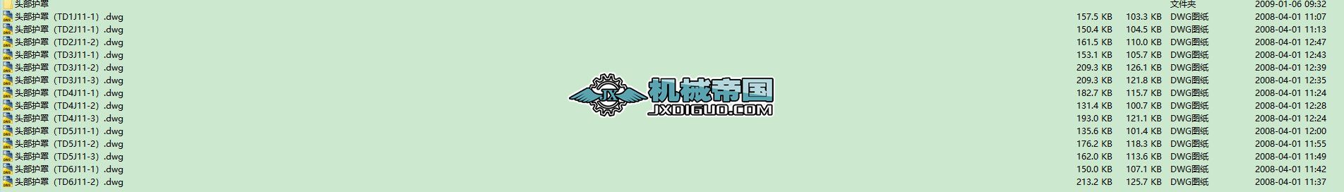 TD75�^���o(h��)��