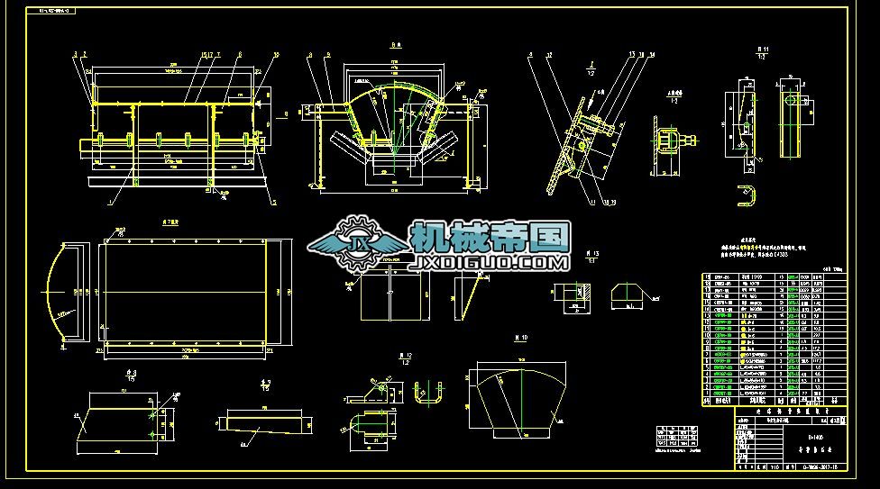 96��ú1400���ϲ�14003