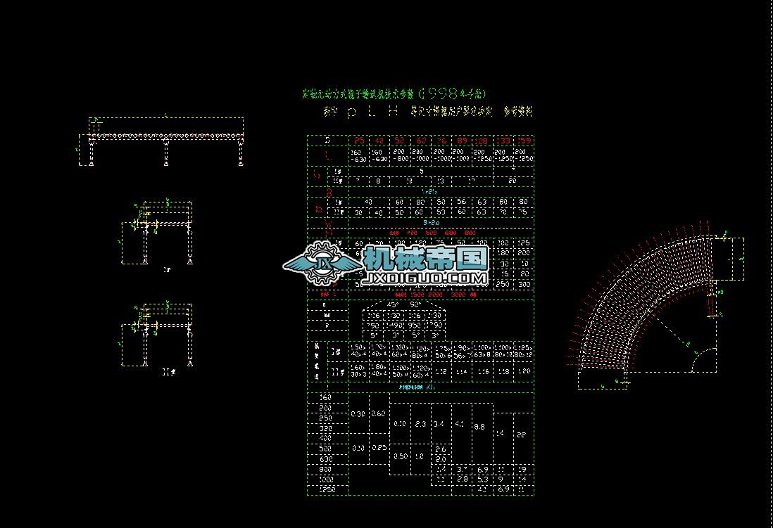 ���S�o����ʽ݁��ݔ�͙C