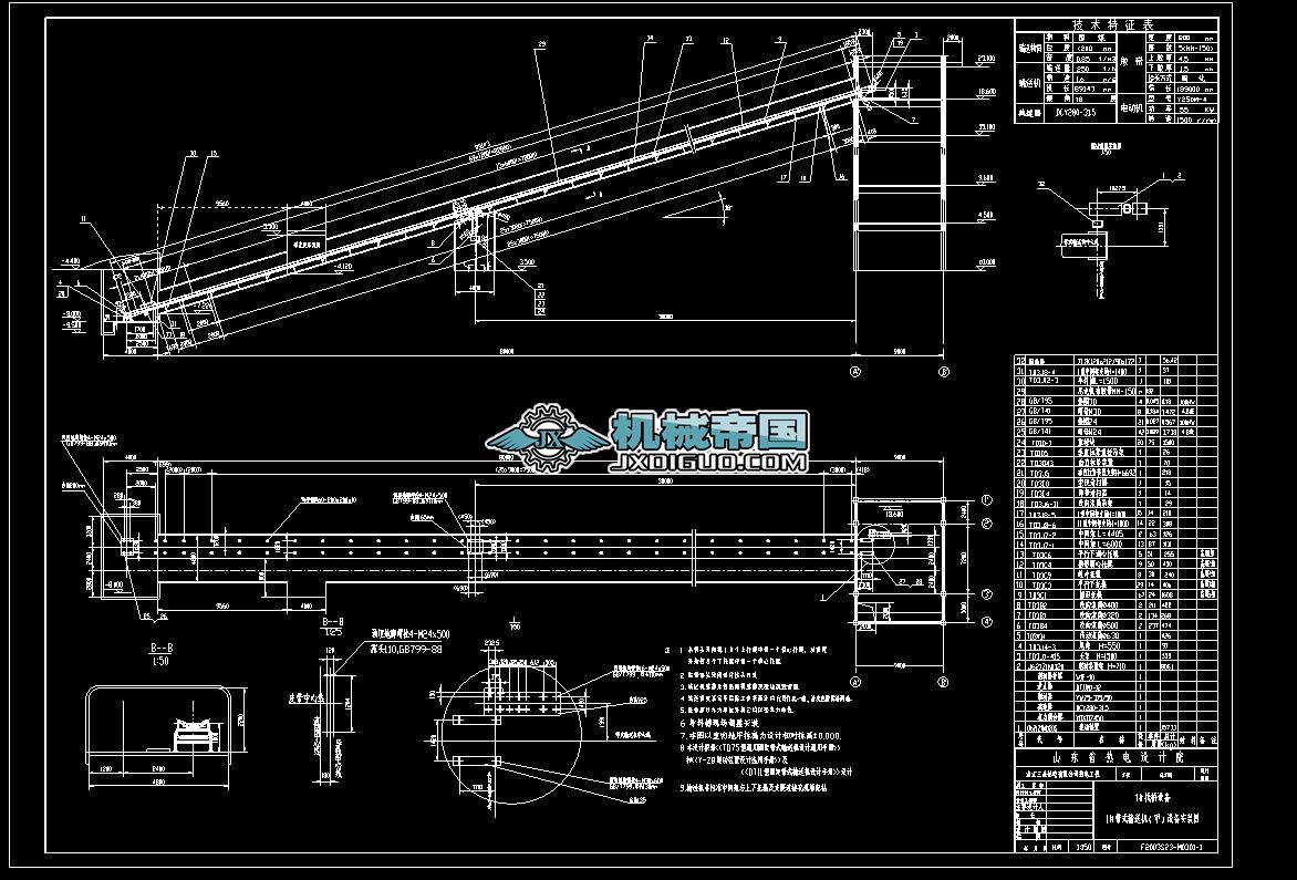 ����1#�����